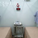 화곡숨한의원 이미지