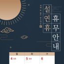 라임비뇨기과의원 이미지