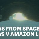 Atlas 5 551(아틀라스 5 551) 로켓 발사 캠 Amazon Leo (LA-07) 이미지