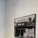 해동인쇄사 - 정선군 | 해동인쇄사