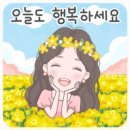 케익 만들기와 꽃스님이 선물한 피자 이미지