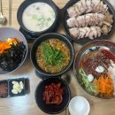 개성순대국보쌈 | 🍲 수원 인계동 맛집 백미담 수원인계점 솔직후기 (추어탕/순대국/보쌈세트)