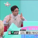 벳규어스(BETGURES) 이미지
