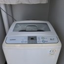 화성2차세탁 | 화성세탁기 청소/화성시 원룸 통돌이 세탁기 청소 후기!!