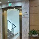 로얄손세탁 | [이용후기] 편안하고 쾌적한 @인천 새봄산후조리원 / 로얄룸 2주 내돈내산 후기