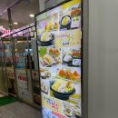 김포보쌈맛집 추천, 돈통마늘보쌈 김포마산지구점