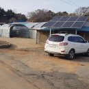 홍성부동산중개사무소 이미지