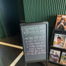 원모어버디 이미지