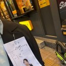 한일의원 | 한국외대 통대 한일과 2차 시험 복기, 후기