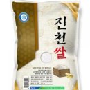 위성상회 이미지