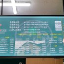 지에스(GS)25 자이고덕점 이미지