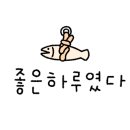 더블유라운지호텔 이미지