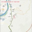 내성로 네이버블로그