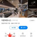 더온피트니스 이미지