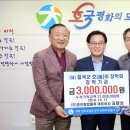 영진물류 이미지
