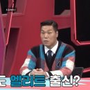 러브온발레 이미지