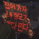 빠리걸 이미지