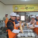 비산2.3동 행정복지센터 이미지