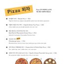을지맥옥 네이버블로그