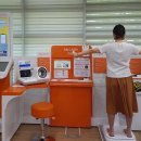 더불어건강관리센터
