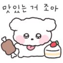 다촌두마리치킨 이미지