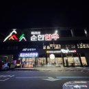빛고을대로L 네이버블로그