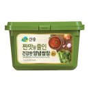신송 이미지