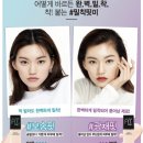 핏미 이미지