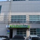 서평택국민체육센터 체육관 이미지