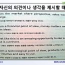 테드라이크 이미지