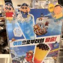 빽다방 경산사동점 | 빽다방 원피스 콜라보 스무디 후기｜써니호·고무고무 음료 먹고 굿즈까지 겟!