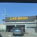 백마카세차장 이미지