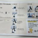 크로비스 이미지