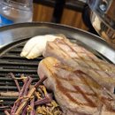 고반식당광명 | 광명역 일직동 삼겹살 맛집 고반식당 광명아브뉴프랑점 후기