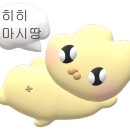 장모님본가 이미지