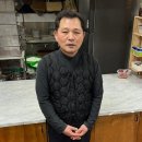 대흥떡집 이미지