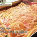 동명분식점 이미지