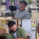 빽보이피자전주 이미지