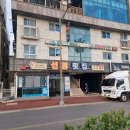 시장횟집 이미지