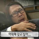 강산에칡족발보쌈 이미지