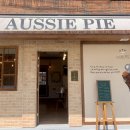 cafe aussie(카페 오지) 이미지