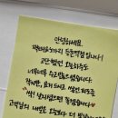 오늘밤노가리 | 서울 강서구 등촌동 짝태앤노가리 피데기 반건조오징어 먹태 쫀드기 배달 내돈내산 후기