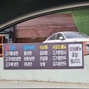 한울칡냉면본점 네이버블로그