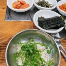 아빠가밀면손칼국수 네이버블로그