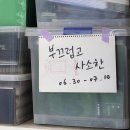 난지미술창작스튜디오 이미지
