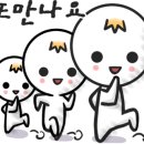 하카전자담배 군산점 이미지