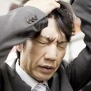 오씨삼대한의원 이미지