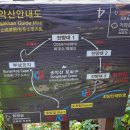대정읍 상모리 3325-2 | 제주 서귀포 가을 가볼만한곳 송악산 둘레길 일몰명소 등산 코스 소요시간 주차장 정보