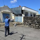 신효동-26 이미지