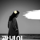 화식설비 이미지